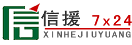 中江道路救援送油