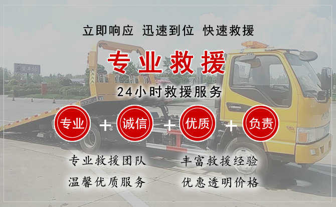 中江汽车送柴油 中江汽车送柴油